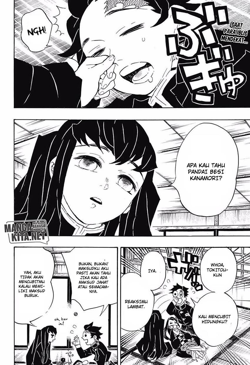 Kimetsu no Yaiba chapter 106